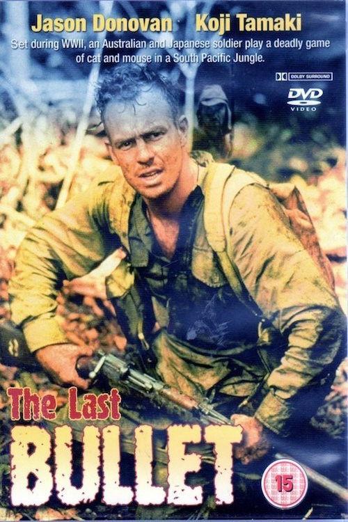 The Last Bullet 1995 official movie poster