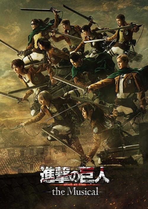 Attack on Titan: The Musical 2023 official movie poster
