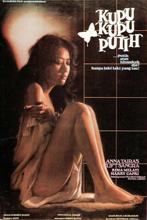 White Butterfly 1983 official movie poster