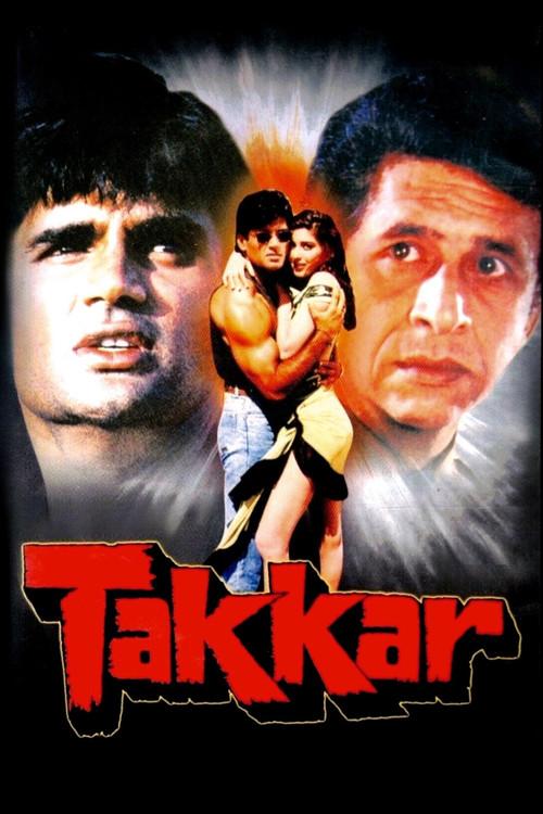 Takkar 1995 official movie poster