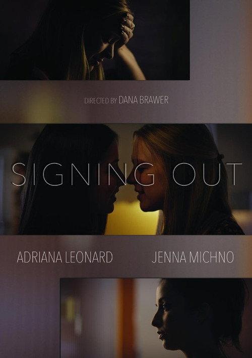 Signing Out 2016 official movie poster