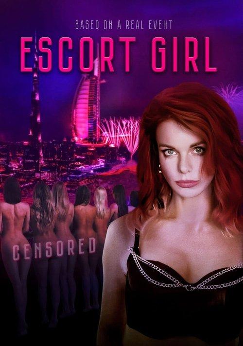 Escort Girl 2023 official movie poster
