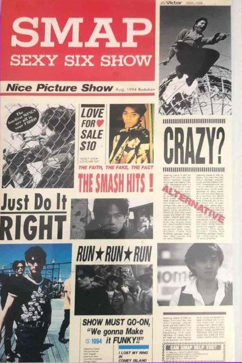 SEXY SIX SHOW 1994 official movie poster