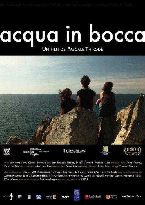 Acqua in bocca 2011 official movie poster