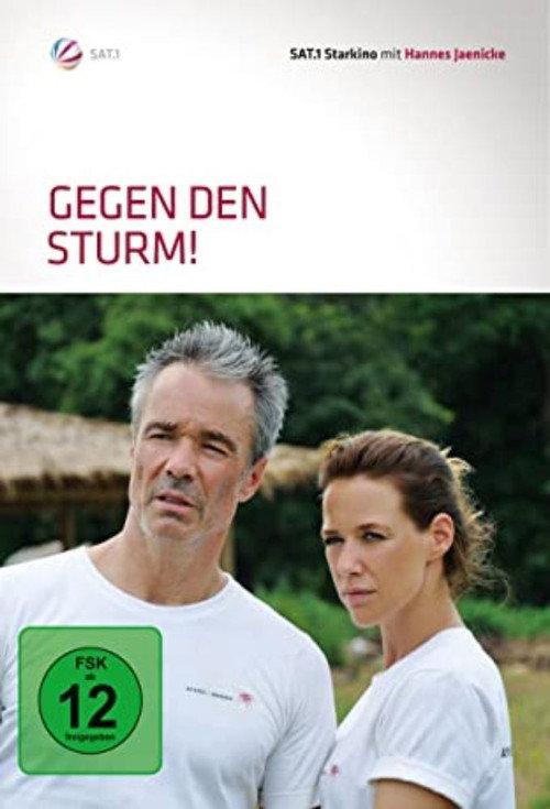 Gegen den Sturm 2014 official movie poster