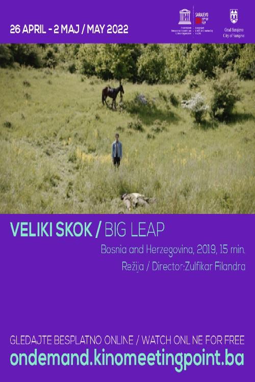 Big Leap 2019 official movie poster