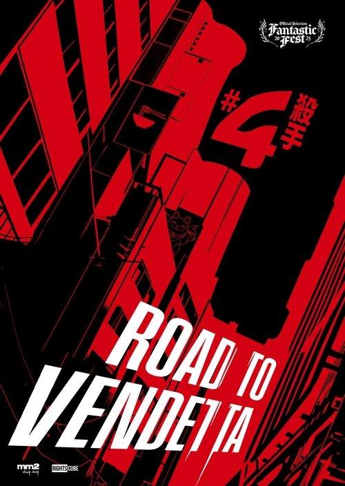 Road to Vendetta 2025 official movie poster