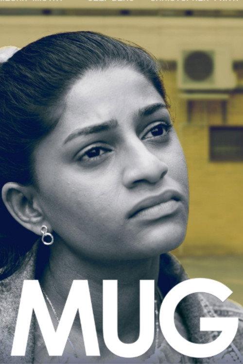 Mug 2023 official movie poster