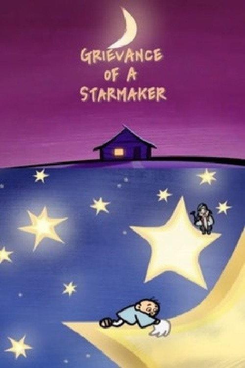 Grievance of a Starmaker 2002 official movie poster