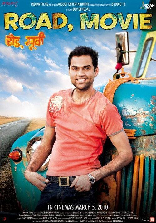 Road, Movie 2010 official movie poster