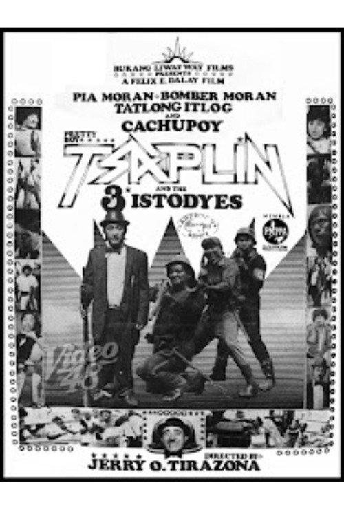 Pretty Boy Tsaplin and the 3 Istodyes 1982 official movie poster