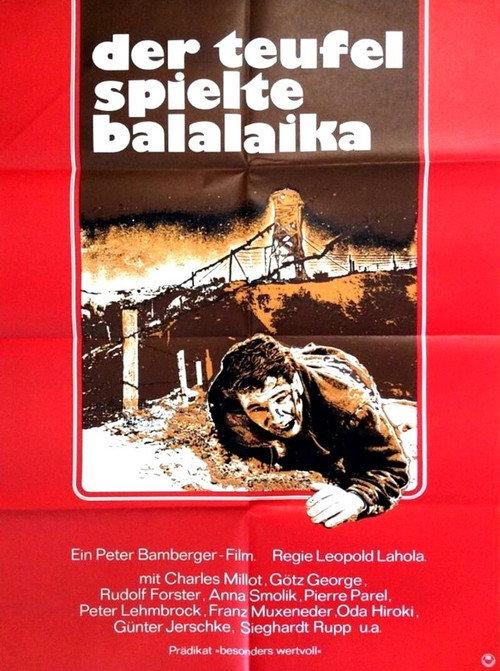 Until Hell Is Frozen 1961 official movie poster