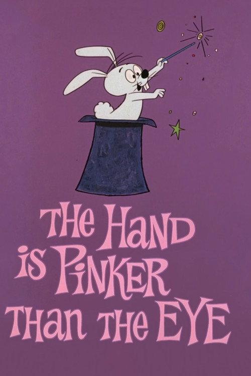 The Hand Is Pinker Than the Eye 1967 official movie poster