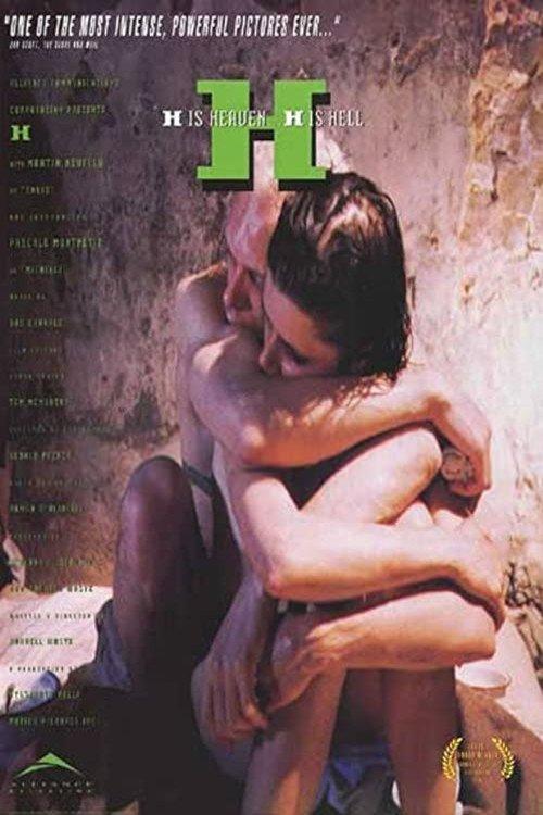 H 1990 official movie poster