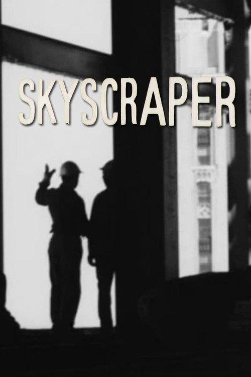 Skyscraper 1959 official movie poster