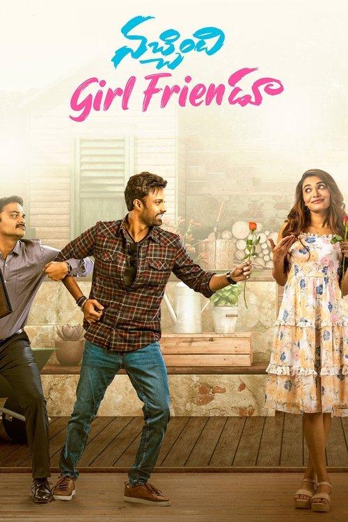 Nachindi Girl Friendu 2022 official movie poster