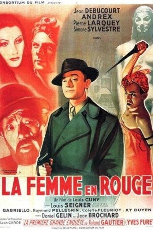 The Woman in Red 1947 official movie poster