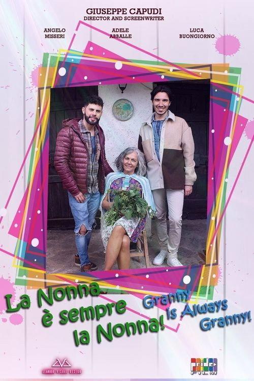 Granny Is Always Granny! 2022 official movie poster