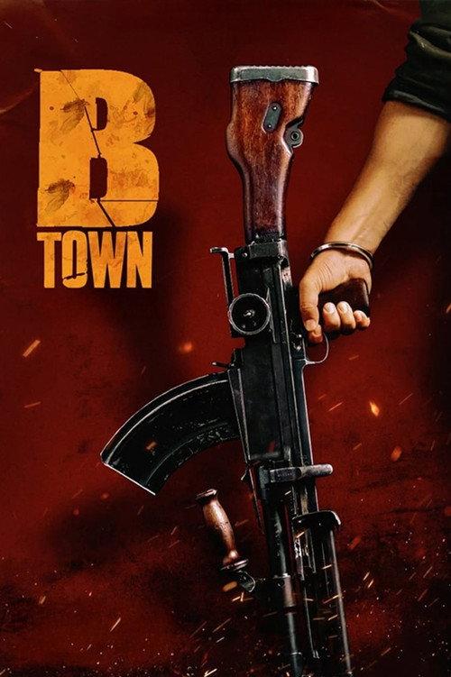 B-Town 2026 official movie poster