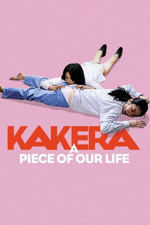 Kakera: A Piece of Our Life 2009 official movie poster