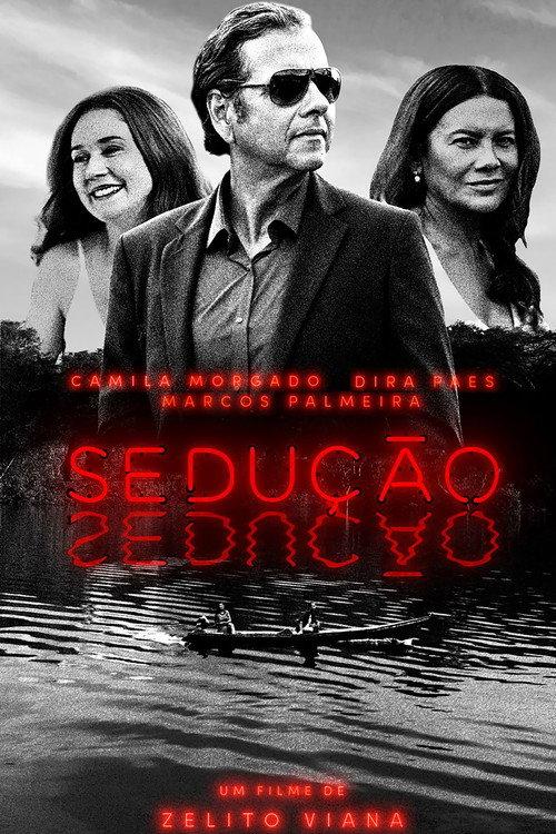 Seduction 2026 official movie poster