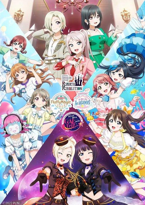 Love Live! Nijigasaki High School Idol Club UNIT LIVE 2023 official movie poster