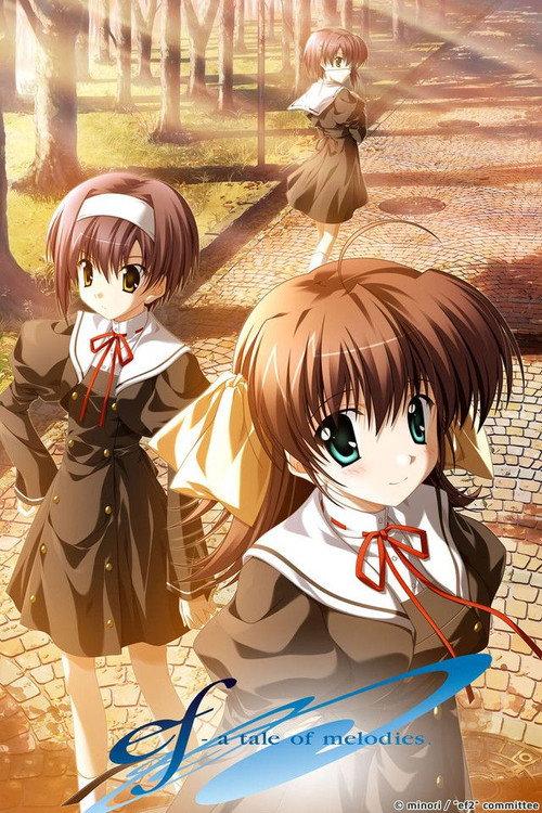 ef - a tale of melodies. ~prologue~ 2008 official movie poster