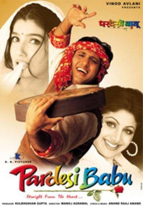 Pardesi Babu 1998 official movie poster