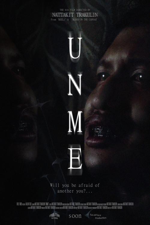 UNME 2026 official movie poster