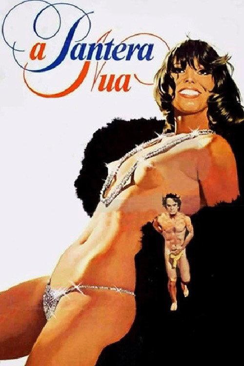 A Pantera Nua 1979 official movie poster