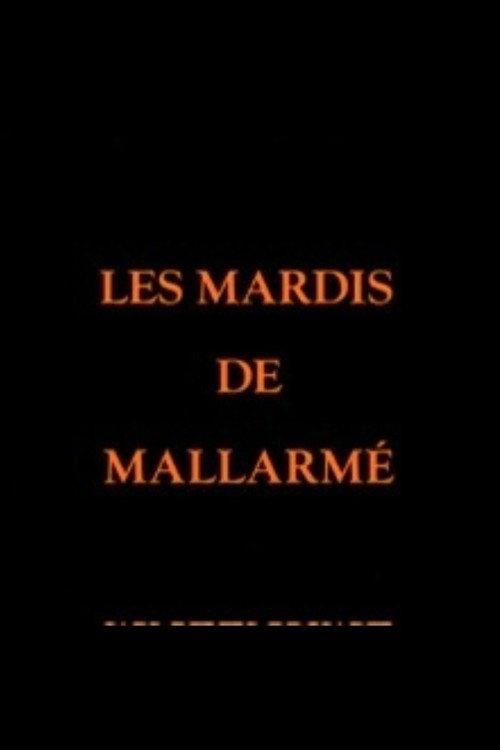 Les Mardis de Mallarmé 1998 official movie poster