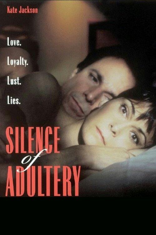 The Silence of Adultery 1995 official movie poster