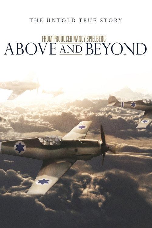 Above and Beyond 2015 official movie poster