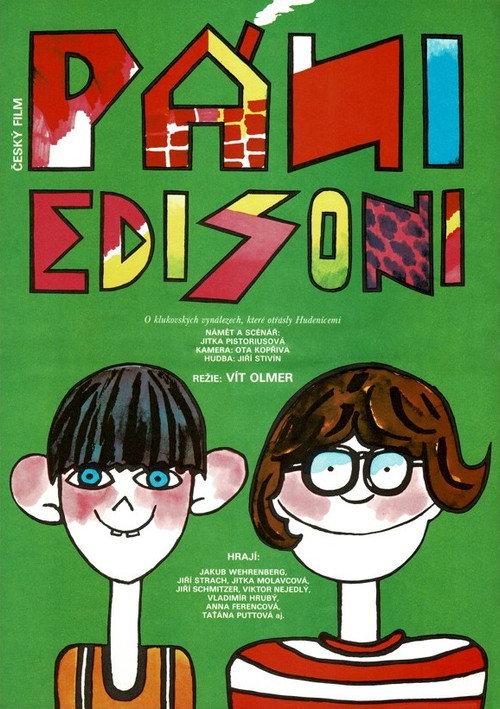 Young Edisons 1987 official movie poster