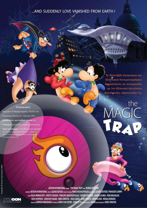 Magic Trap 2024 official movie poster