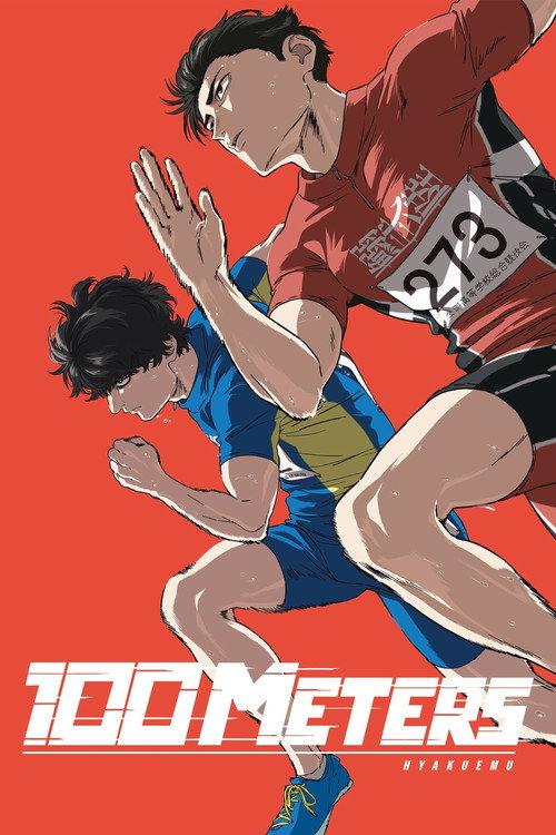 100 METERS 2025 official movie poster