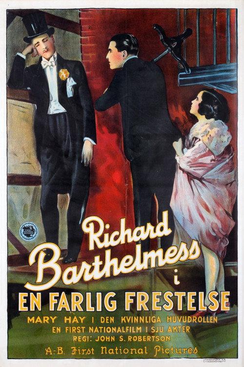 New Toys 1925 official movie poster