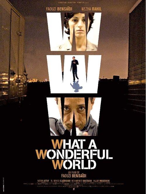 WWW: What a Wonderful World 2006 official movie poster