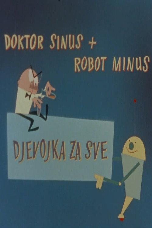 An All-Round Help 1959 official movie poster