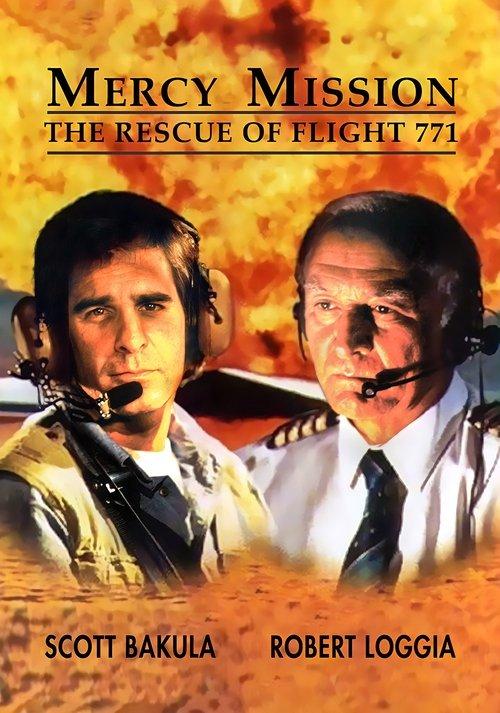 Mercy Mission: The Rescue of Flight 771 1993 official movie poster