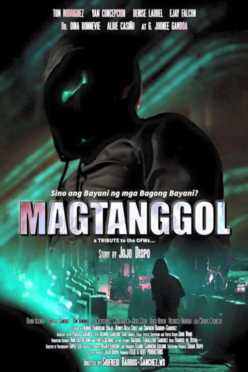 Magtanggol 2016 official movie poster