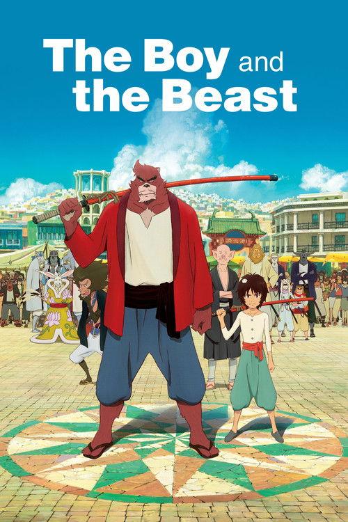 The Boy and the Beast 2015 official movie poster