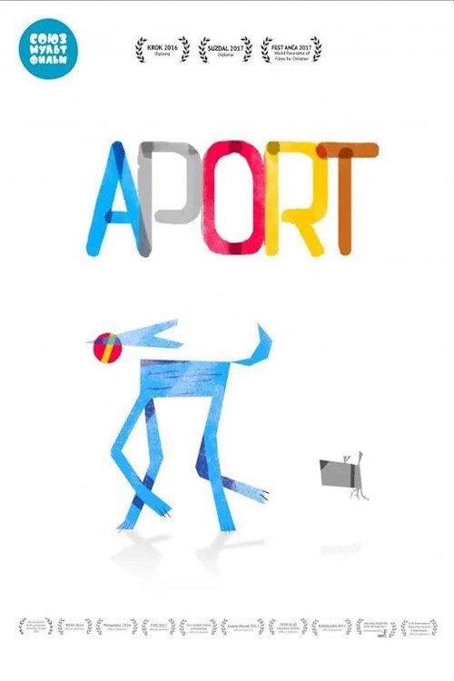 Aport 2016 official movie poster