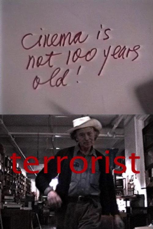 Cinema Is Not 100 Years Old 1996 official movie poster