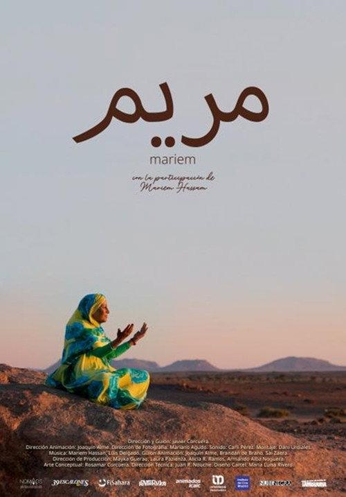Mariem 2023 official movie poster