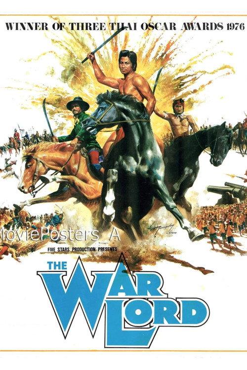 The War Lord 1976 official movie poster
