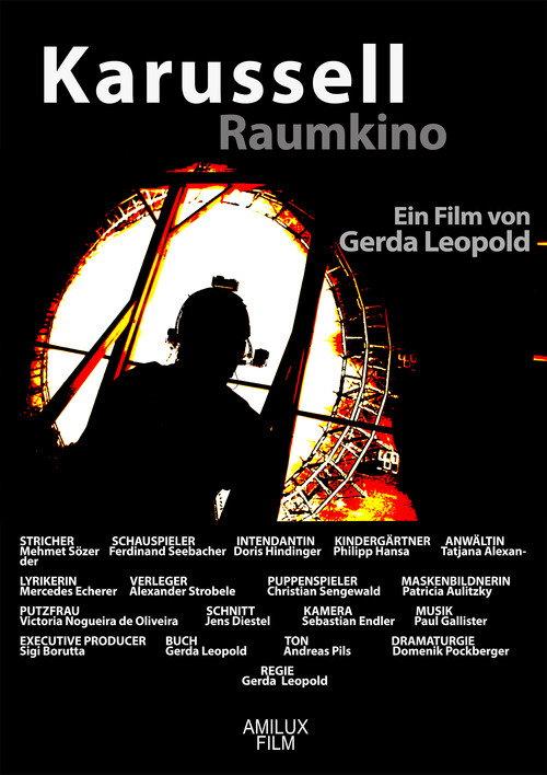 Karussell 2016 official movie poster