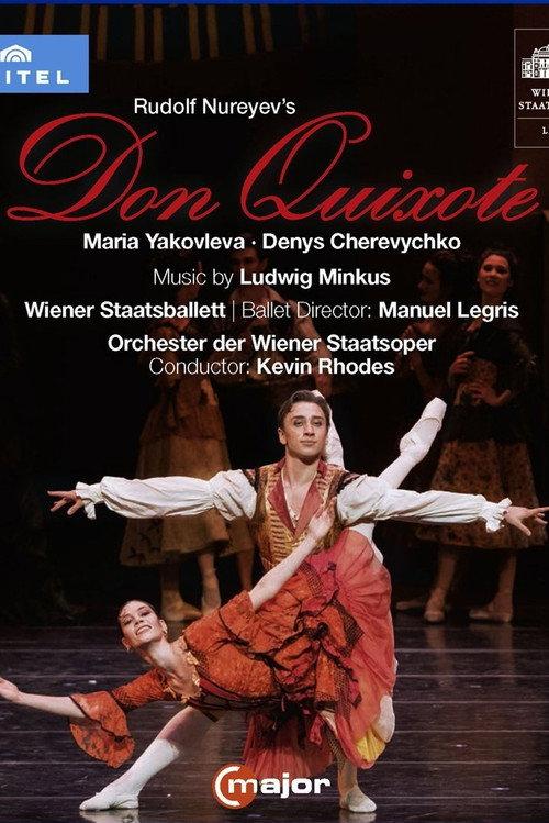 Don Quixote (Wiener Staatsballett)  official movie poster