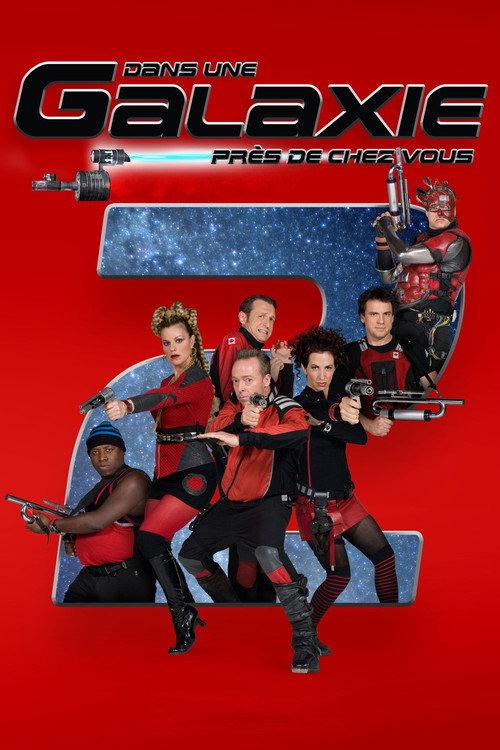In a Galaxy Near You 2 2008 official movie poster