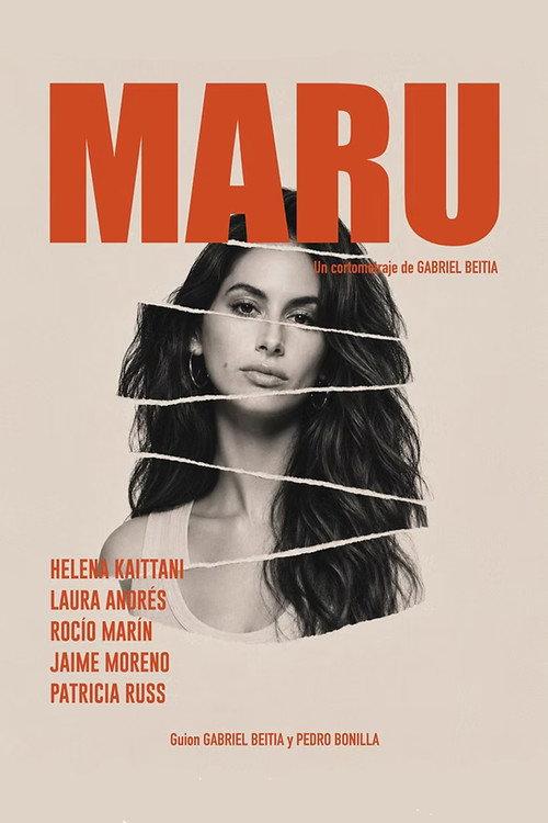 Maru  official movie poster